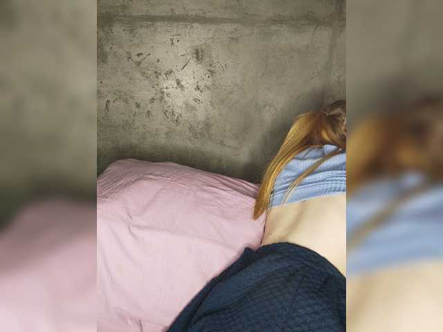 Sugárzási képernyőképek MissIzi