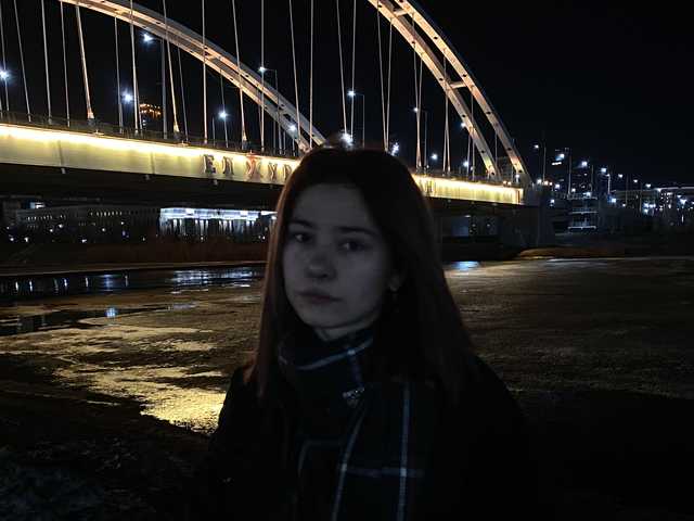 A profil fényképe missskat