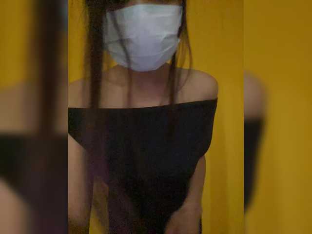 Sugárzási képernyőképek MissSweetie