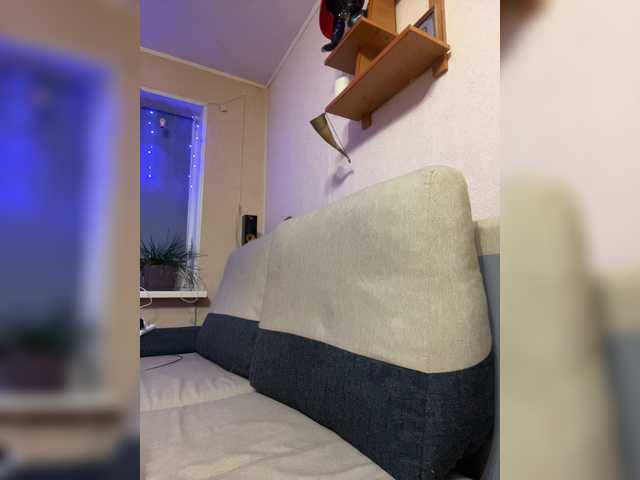 Sugárzási képernyőképek Succub99