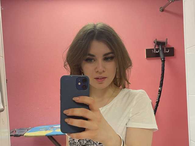 A profil fényképe Succub99