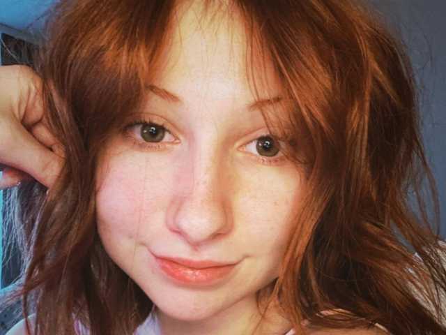 A profil fényképe mitarimi