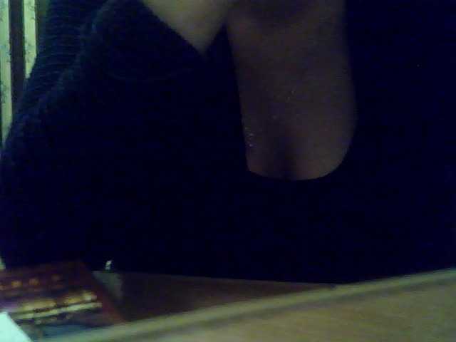 Sugárzási képernyőképek MiyaOhNight