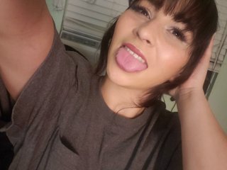 Erotikus videocsevegés Mizdanika420