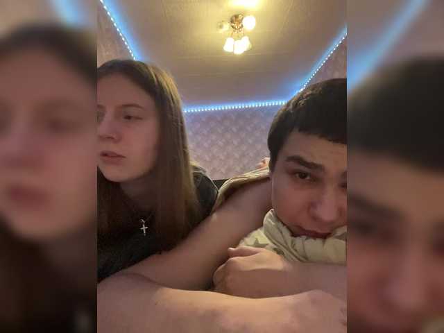 Sugárzási képernyőképek Mkasulight