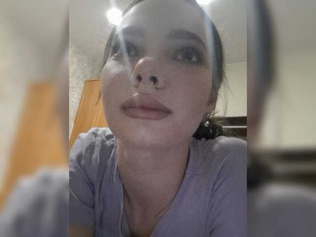 Sugárzási képernyőképek MO69Lli