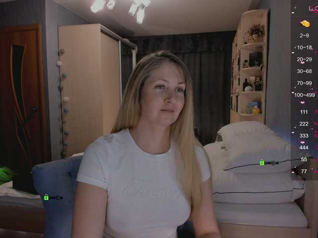 Fényképek _illusion_ Hi, my name is Lana :) For requests: “can you...” there is a TIP MENU and private chats. I can only do a BAN for free. To hello, how are you? I don’t answer in private messeges, write in the general chat, I’ll be happy to talk. Purr :)