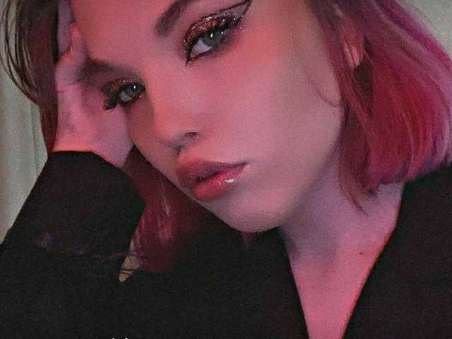A profil fényképe molli-6