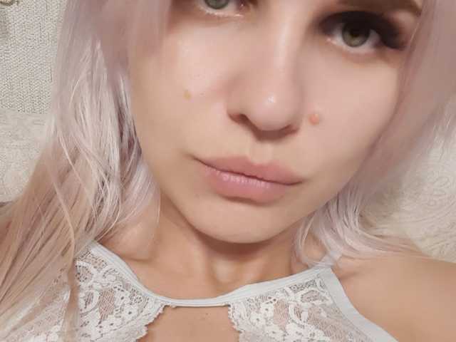 A profil fényképe Molly2