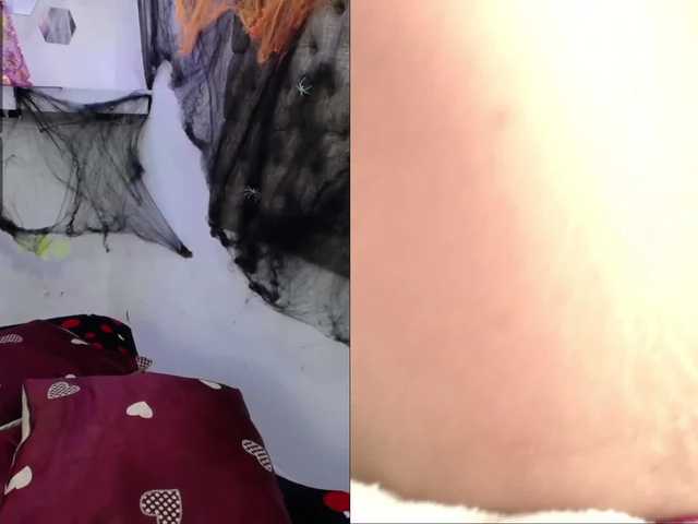 Sugárzási képernyőképek StayChic
