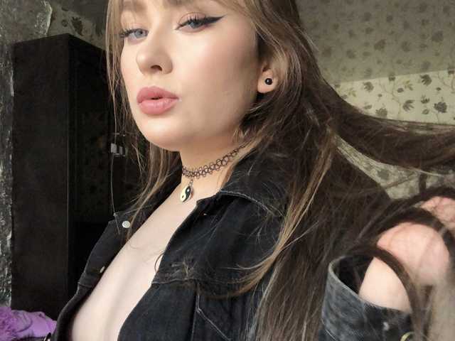 A profil fényképe Mona-Liza
