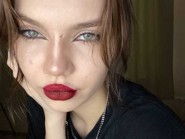 A profil fényképe Monasteela