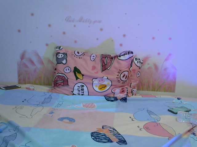 Sugárzási képernyőképek MONbabE