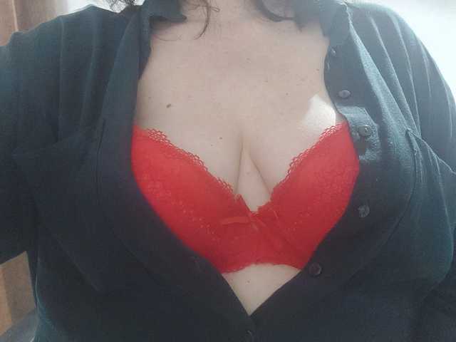 A profil fényképe Monella77