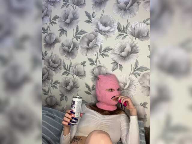 Sugárzási képernyőképek Moneto4ka