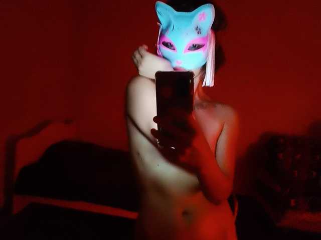 A profil fényképe MonicaApple