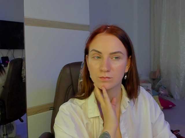 Sugárzási képernyőképek MonicaHoney