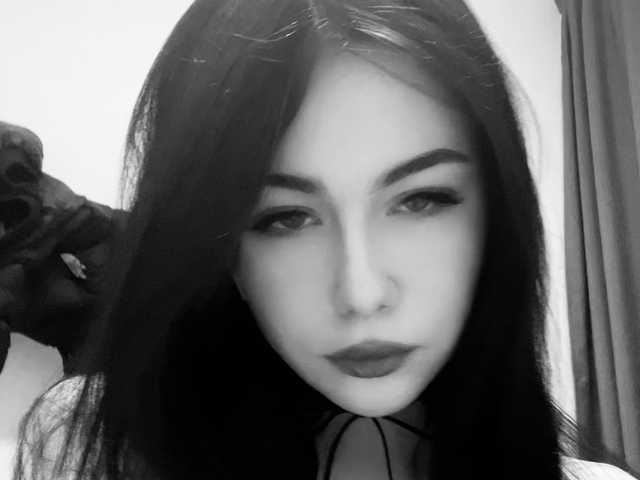 A profil fényképe gostsolova