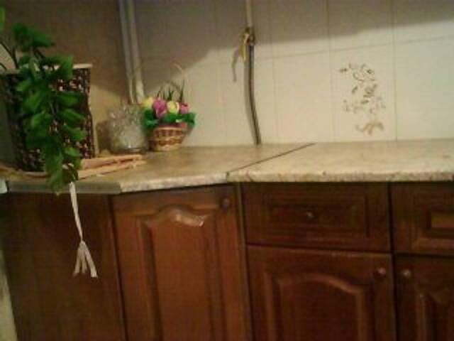 Sugárzási képernyőképek 11lera11