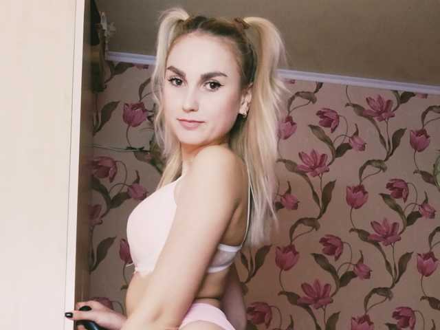 A profil fényképe _Honey_