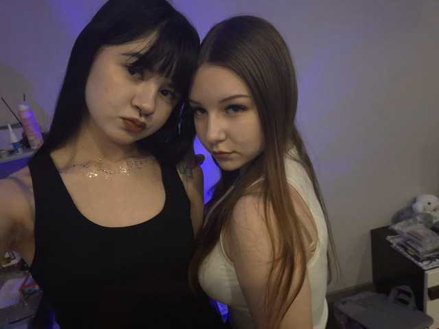A profil fényképe Moongirl31