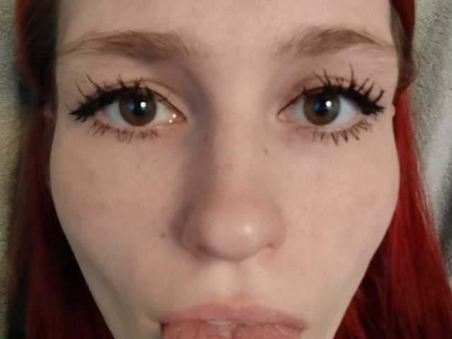 A profil fényképe Moonlitmiragea