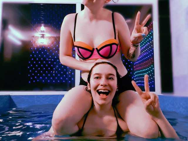A profil fényképe MoonSisters