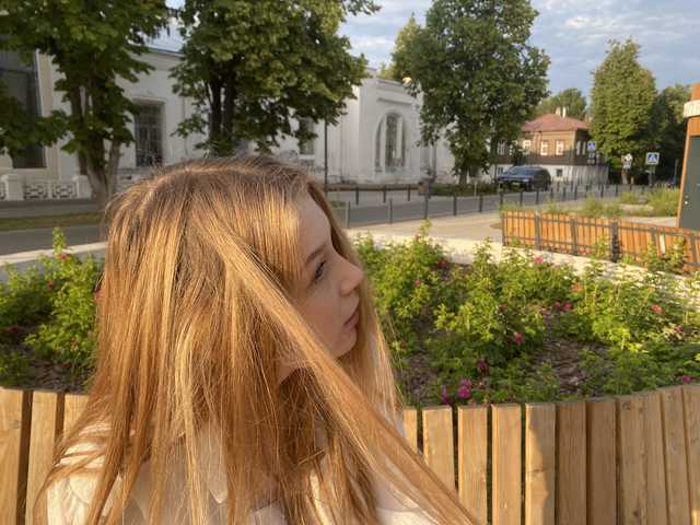 A profil fényképe mooptopia