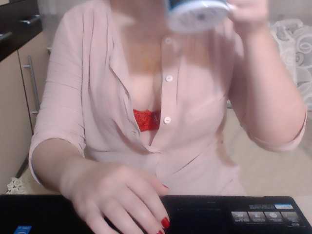 Sugárzási képernyőképek Morphinee