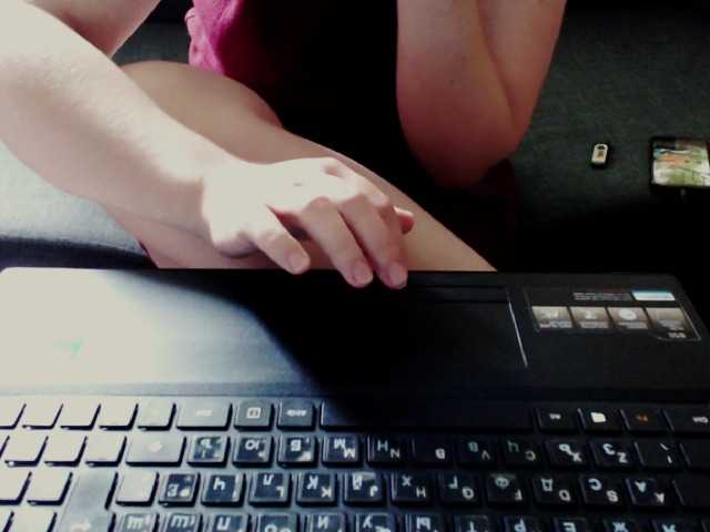 Sugárzási képernyőképek Morphinee