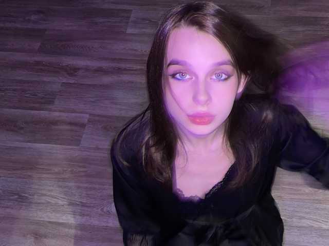 A profil fényképe Richika_
