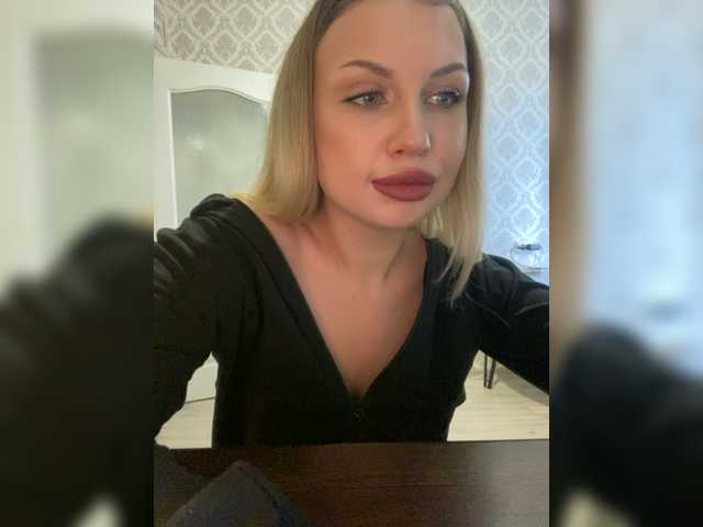 Sugárzási képernyőképek dikaya_koshka_ADAAAAA