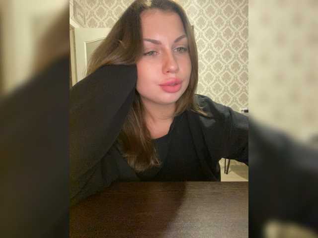 Sugárzási képernyőképek dikaya_koshka_ADAAAAA