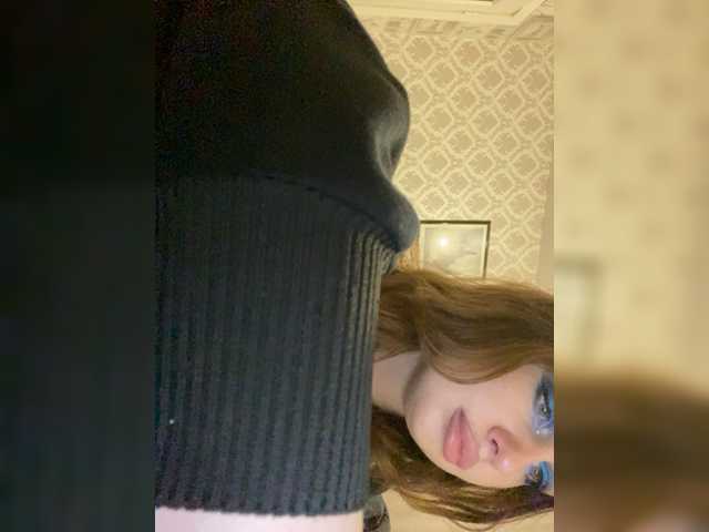 Sugárzási képernyőképek dikaya_koshka_ADAAAAA