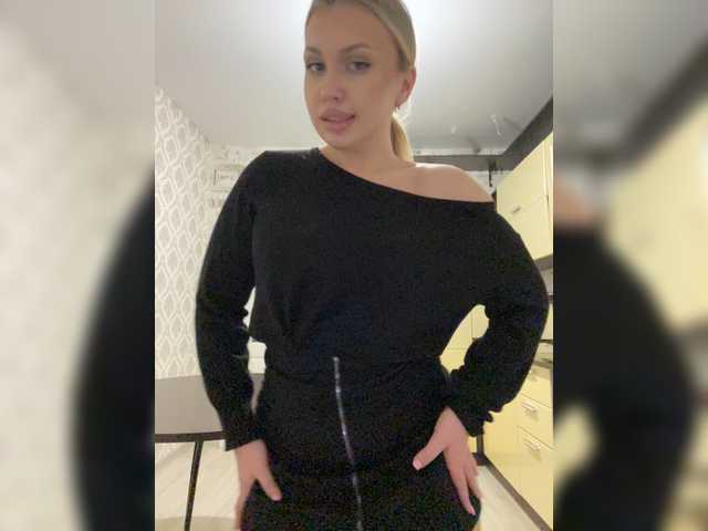 Sugárzási képernyőképek dikaya_koshka_ADAAAAA