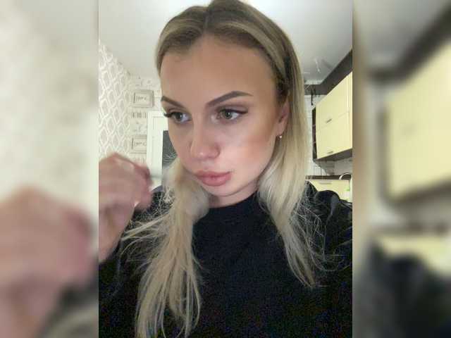 Sugárzási képernyőképek dikaya_koshka_ADAAAAA