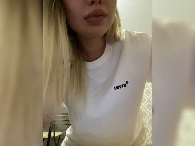 Sugárzási képernyőképek dikaya_koshka_ADAAAAA
