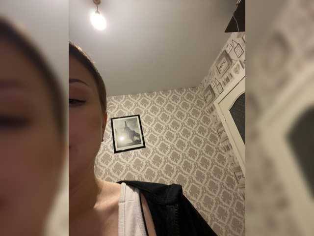 Sugárzási képernyőképek dikaya_koshka_ADAAAAA