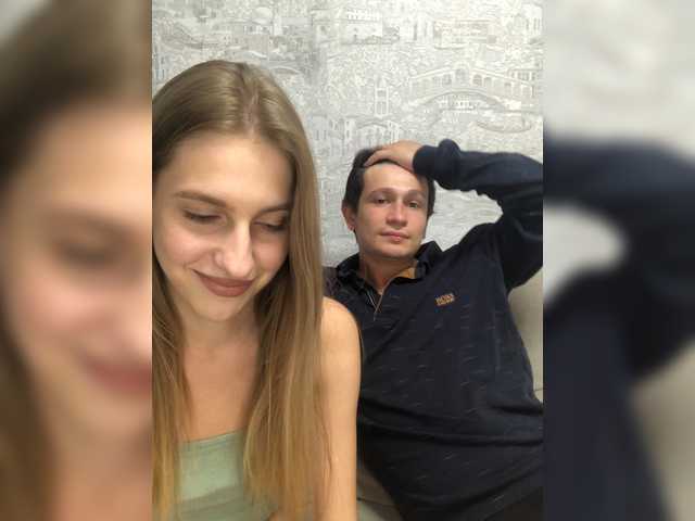 Sugárzási képernyőképek JuicyBunsss