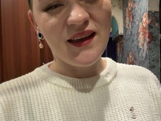 Erotikus videocsevegés MrsAnna