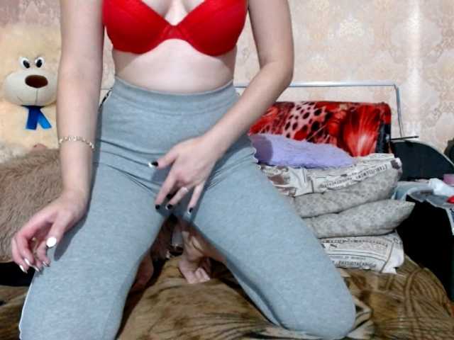 Fényképek MS-86 PLEASE READ THE PRICE IN THE CHAT! _ In the group - naked, caressing with fingers. _ In private - cam2cam, pussy fuck, blowjob. _ In full private - squirt, anal and all your fantasies. _Naked _ (countdown to the end of the hour) - [none]