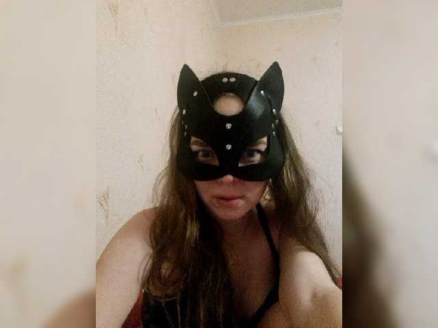 Sugárzási képernyőképek Ms-Sofushka