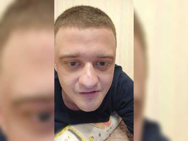 Sugárzási képernyőképek Ms_AND_Mr