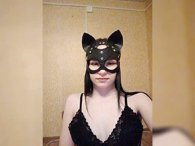 Sugárzási képernyőképek MsAngel