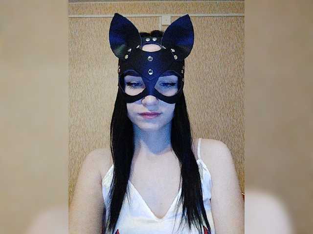 Sugárzási képernyőképek MsAngel