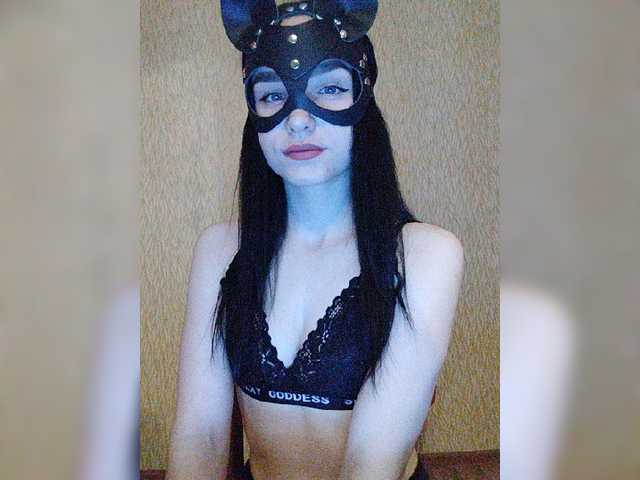 Sugárzási képernyőképek MsAngel