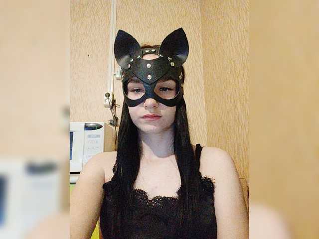 Sugárzási képernyőképek MsAngel