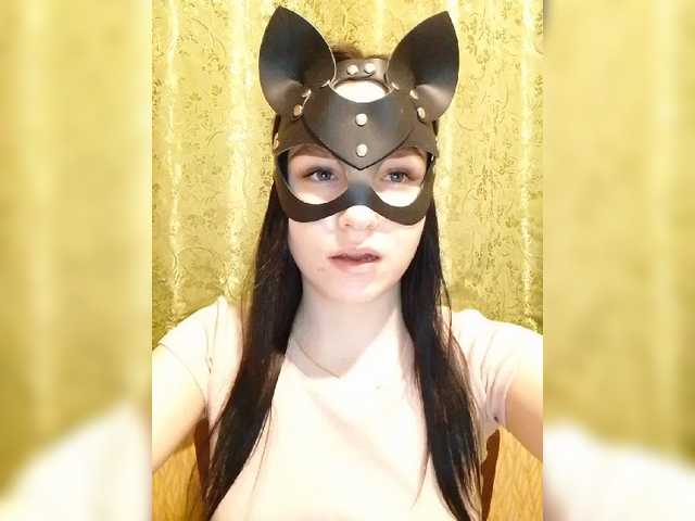 Sugárzási képernyőképek MsAngel