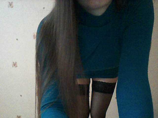 Sugárzási képernyőképek MsBruni