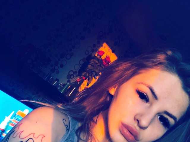 A profil fényképe Mullya